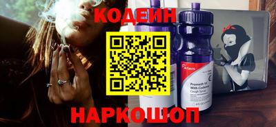 ешки Среднеуральск