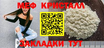 марки lsd Старая Купавна