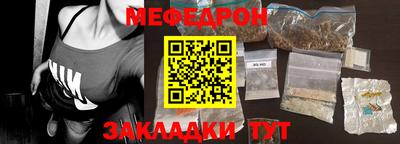 марки lsd Старая Купавна