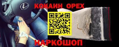 амфетамин Татарск