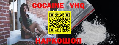 марки lsd Старая Купавна