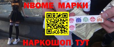 ешки Среднеуральск