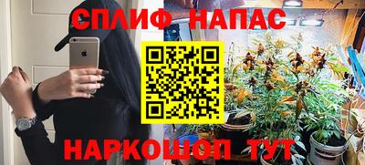 ешки Среднеуральск