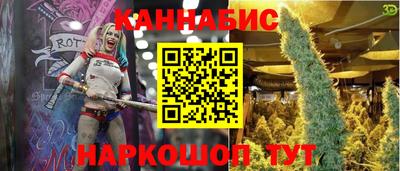 кристаллы Тверь