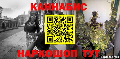 ешки Среднеуральск