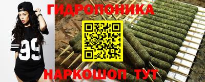 амфетамин Татарск