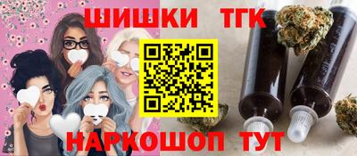 альфа пвп Ставрополь