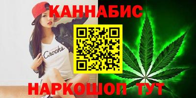 альфа пвп Ставрополь