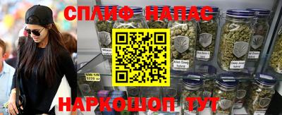 кристаллы Тверь