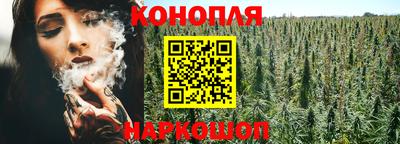 альфа пвп Ставрополь