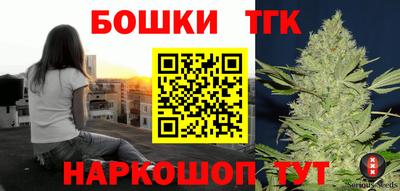 альфа пвп Ставрополь