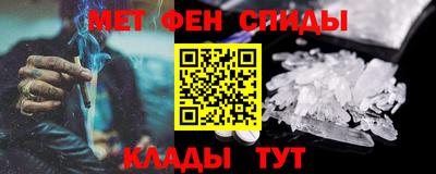 ешки Среднеуральск