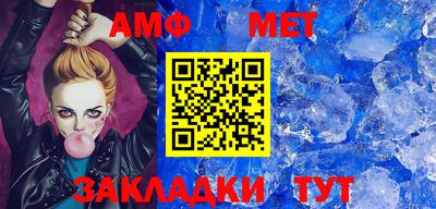 ешки Среднеуральск