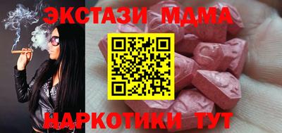 ешки Среднеуральск