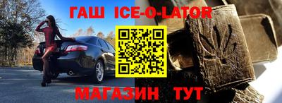 амфетамин Татарск