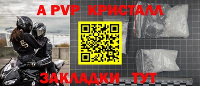 ешки Среднеуральск