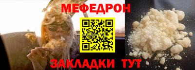 ешки Среднеуральск
