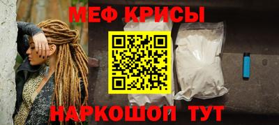 гашик Тара