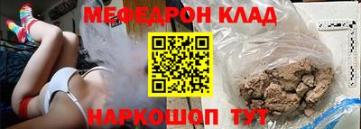 ешки Среднеуральск
