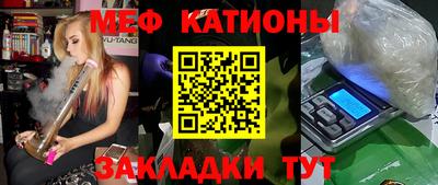 ешки Среднеуральск