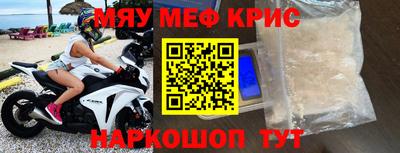ешки Среднеуральск
